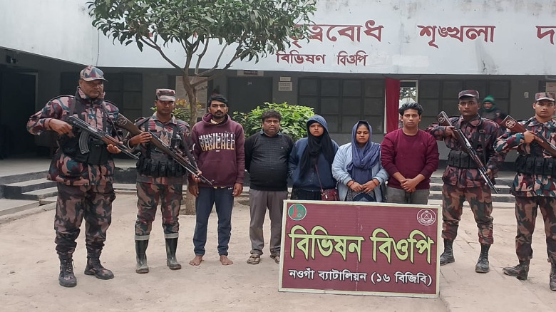 গোমস্তাপুর সীমান্ত দিয়ে ৫ জনকে পুশ-ইন, বিজিবির হাতে আটক