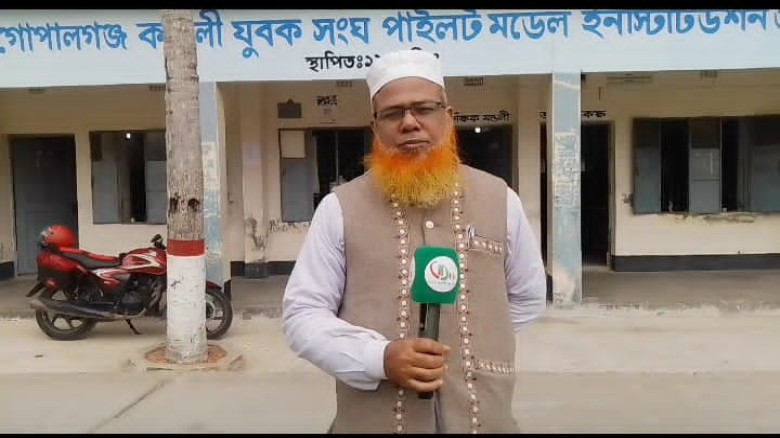 রাজৈরে আজ থেকে জুনিয়র মাধ্যমিক বিদ্যালয়ের  বৃত্তি পরীক্ষা শুরু হয়েছে।...