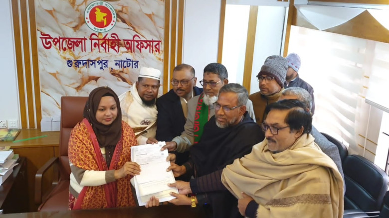 নাটোর -৪ আসনের মনোনয়নপত্র দাখিল করলেন আলহাজ্ব মোঃ আব্দুল আজ