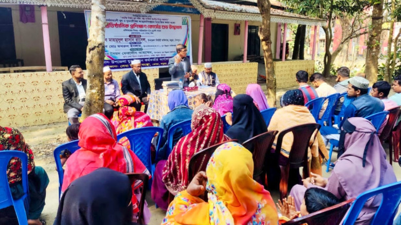 ‎কচুয়ায় পারিবারিক হাঁস-মুরগি পালনের উপর অপ্রতিষ্ঠানিক প্রশ