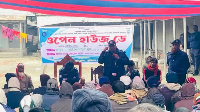 কচাকাটা থানার মাদারগঞ্জ বাজারে ওপেন হাউজ ডে অনুষ্ঠিত