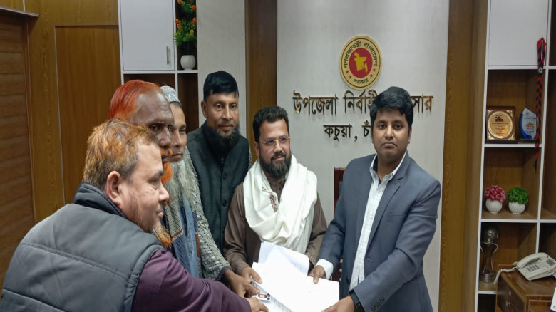 কচুয়ায় জাতীয় পার্টির মনোনীত প্রার্থী হাবিব খানের মনোনয়নপ