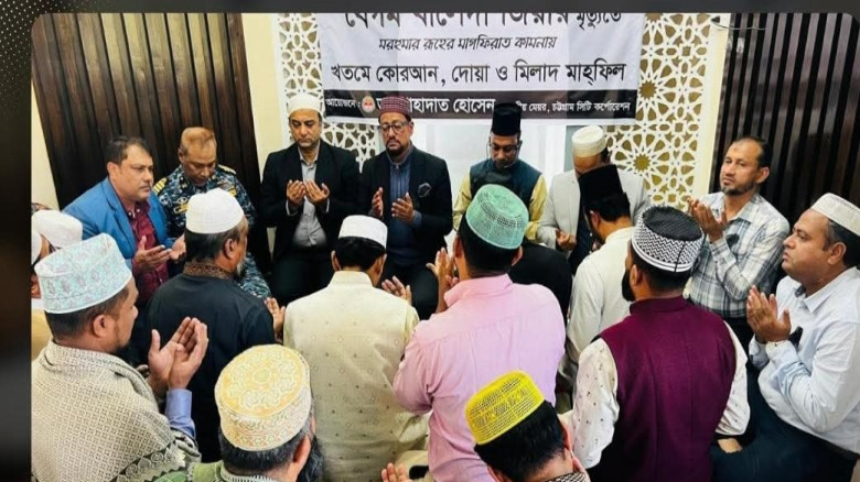 বাংলাদেশকে হৃদয়ে ধারণ করতেন বেগম খালেদা জিয়া:চসিক মেয়র ডা. শ