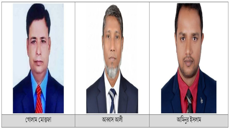 জয়পুরহাটে বিএনপি'র মনোনয়ন প্রত্যাশী ৩ জন