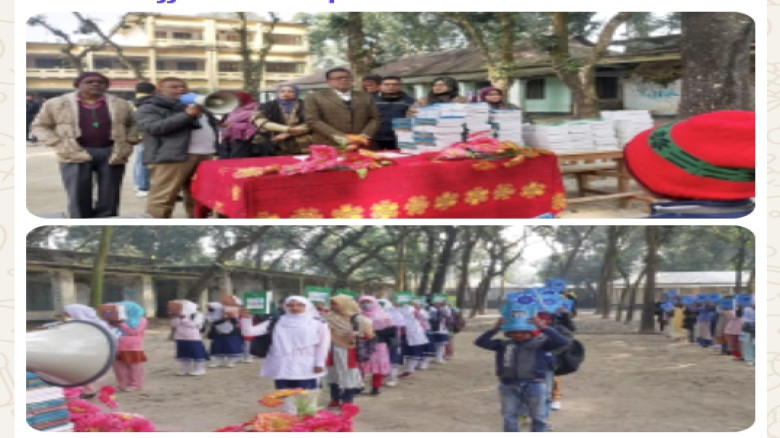 ফুলবাড়ীতে নতুন বছর উপলক্ষে শিক্ষার্থীদের মাঝে নতুন বই বিতরণ