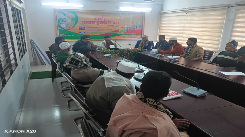 মধুপুরে জাতীয় সমাজ সেবা দিবস পালিত