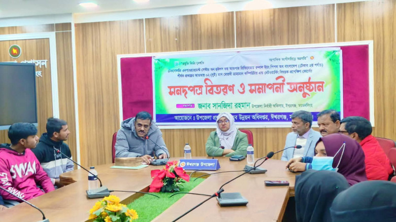 ঈশ্বরগঞ্জে কম্পিউটার ও নেটওয়ার্কিং প্রশিক্ষণ কোর্সের সমাপনী অনুষ্ঠান ও সনদ বিতরণ...