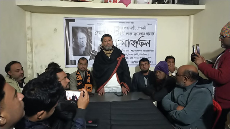 রাজৈরে সাবেক তিনবারের প্রধানমন্ত্রী বেগম খালেদা জিয়ার রুহের