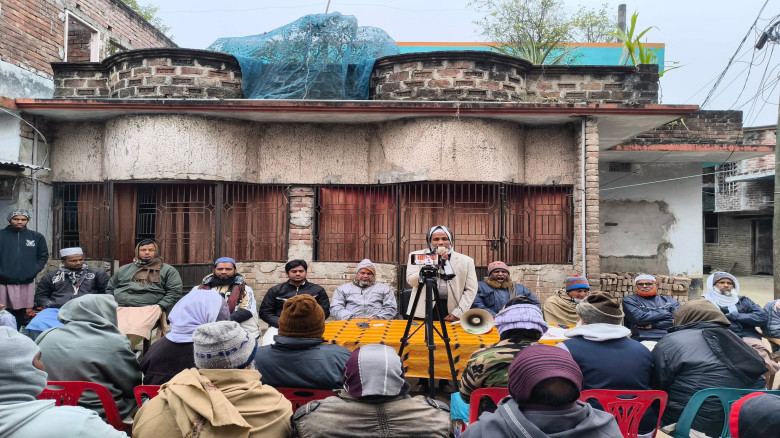 ভোলাহাটে জামায়াতে ইসলামীর এমপি প্রার্থীর  উঠান বৈঠক অনুষ্ঠিত