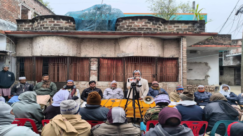 ভোলাহাটে জামায়াতে ইসলামীর এমপি প্রার্থীর উঠান বৈঠক অনুষ্ঠিত