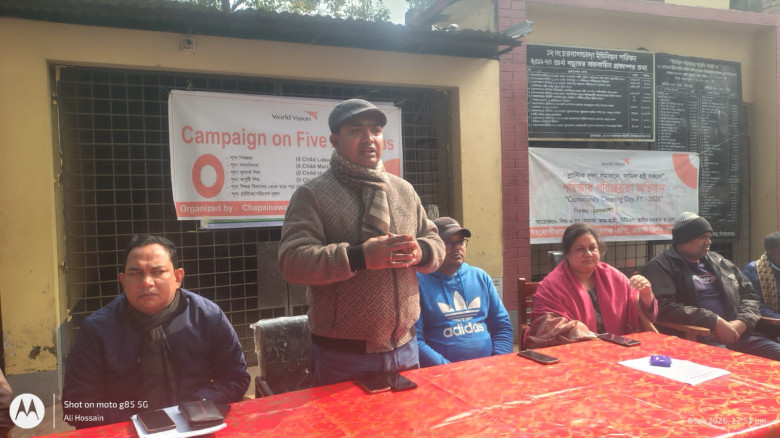 চরবাগডাঙ্গায় পরিচ্ছন্নতা অভিযান ও বাল্যবিবাহ প্রতিরোধে আলোচ