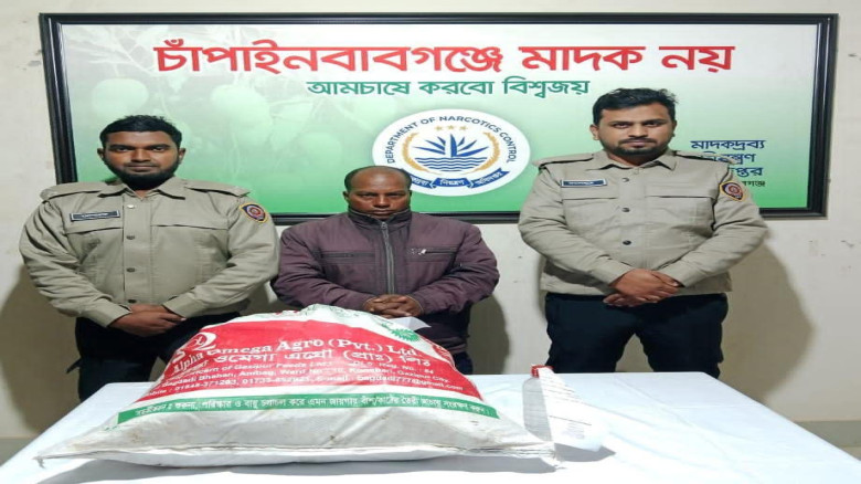 গোমস্তাপুরে ডিএনসির অভিযানে ৩০.৪ লিটার চোলাই মদসহ  ১ জন গ্রে