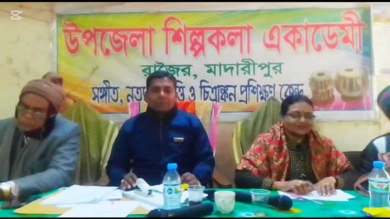 মাদারীপুর রাজৈরে শিক্ষার আলোয় হৃদয় ছুঁয়ে গেল জাতীয় শিক্ষা সপ