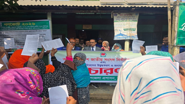 মধুপুরে গণভোটের প্রচারণা চালাচ্ছেন উপজেলা প্রশাসন