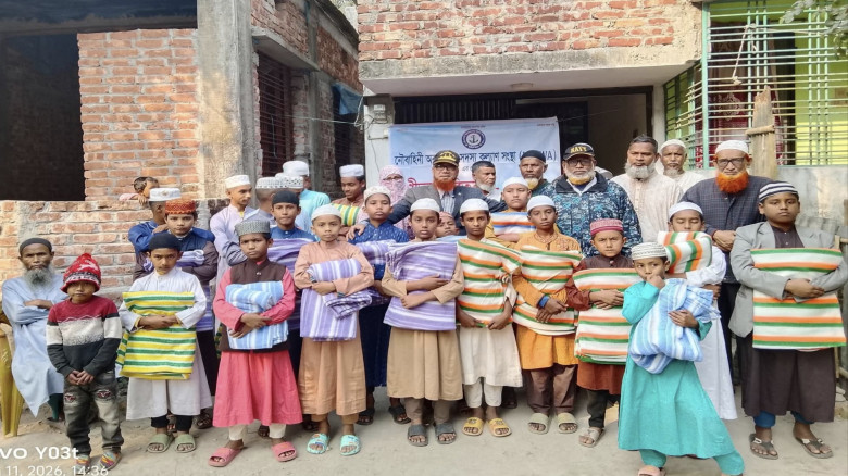 কুড়িগ্রামের রাজারহাটে দুস্থ ও এতিম শিক্ষার্থীদের মাঝে ১০০ কম
