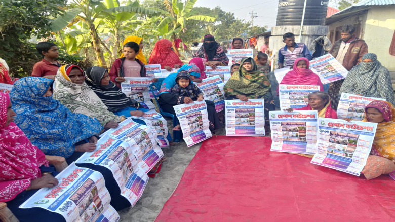 নাচোলে "প্রাথমিক স্বাস্থ্যসেবায়" করণীয়, আর্থিক সহায়তা প্রদান