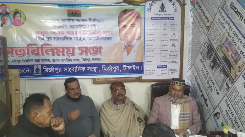 গণতান্ত্রিক বাংলাদেশ গড়তে চাই- এমপি প্রার্থী কালাম