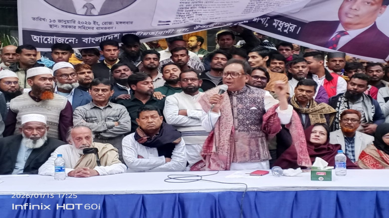 মধুপুরে প্রয়াত মেয়র সরকার শহীদের ৩য় মৃত্যু বার্ষিকী পালিত