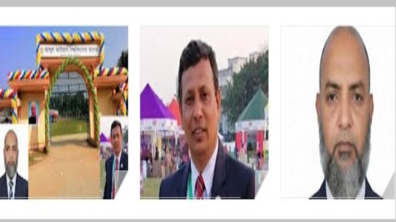 গাজীপুরে জেলা-উপজেলার শ্রেষ্ঠ শিক্ষক তাঁরা