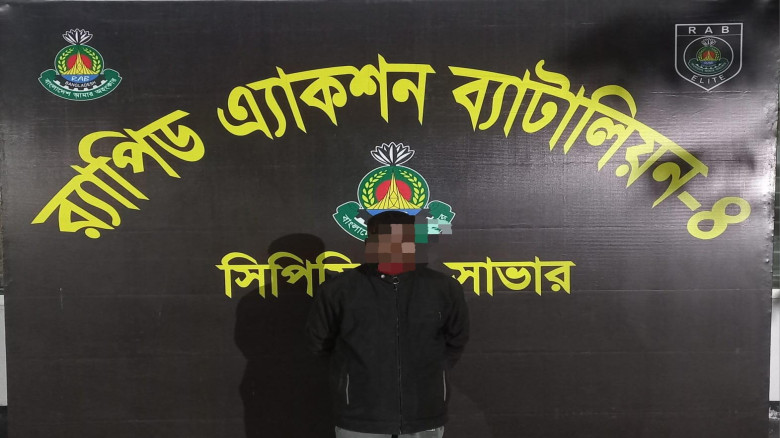 পাঁচবিবিতে যুবদল নেতা হত্যা মামলার প্রধান আসামিকে ঢাকা থেকে 