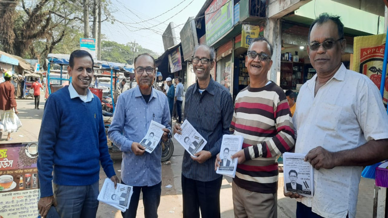 বানিয়াচংয়ে লোকমান আহমেদের মই মার্কার গণসংযোগ