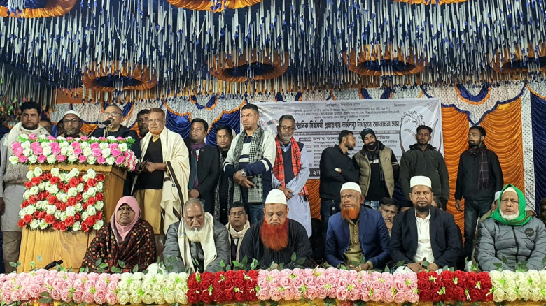 নারায়নপুরে ধানের শীষের নির্বাচনী প্রচারণা ও আলোচনা সভা