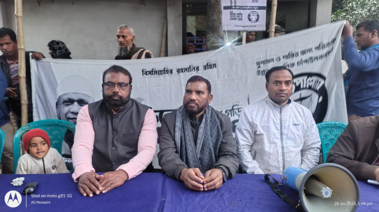 চরবাগডাঙ্গা ইউনিয়নে জামায়াতের অফিস উদ্বোধন