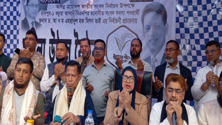 কচুয়ায় পৌর বিএনপির উদ্যোগে উঠান বৈঠক ও গণসংযোগ