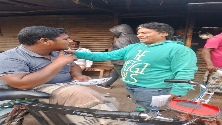 জেএসডির প্রার্থী সুমনের তারা প্রতীকের গণসংযোগ