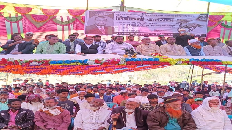 আমি ক্ষমতার নই জনতার প্রতিনিধি হতে চাই   স্বতন্ত্র প্রার্থী,