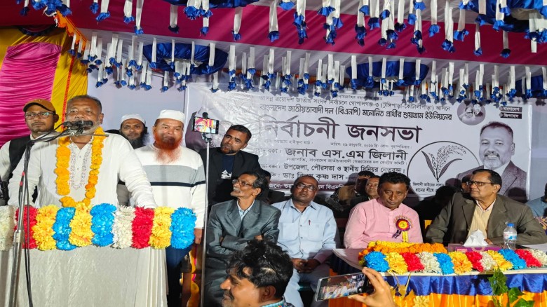 এ জাতি তারেক রহমানকে তাদের ভবিষ্যৎ নেতা হিসেবে মনে করছেন-এস 