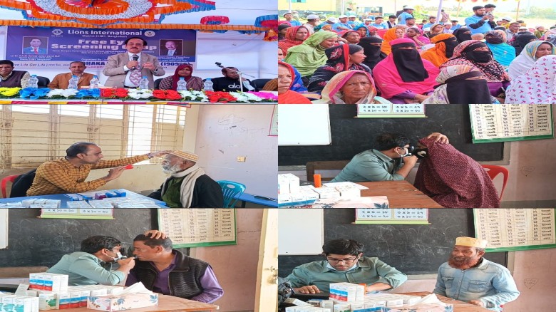 নাসিরনগরে লায়ন্স ক্লাব অব ঢাকা লঙ্গন ভ্যালীর উদ্যোগে দিনব্যা