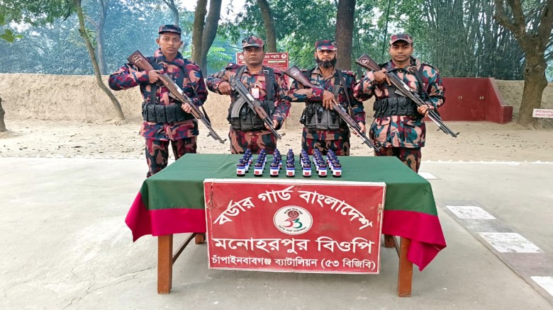চাঁপাইনবাবগঞ্জ সীমান্তে পৃথক অভিযানে ভারতীয় নেশাজাতীয় সিরাপ 