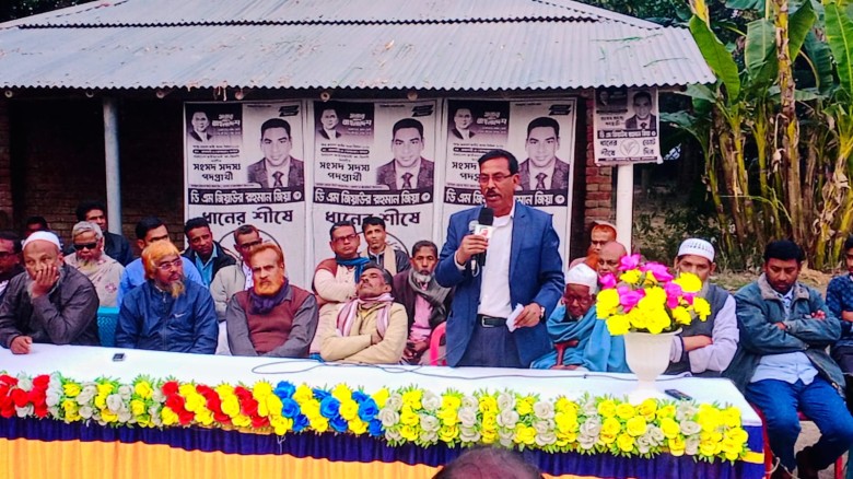 বাগমারায় ধানের শীষ বিজয়ের লক্ষ্যে উঠান বৈঠক অনুষ্ঠিত