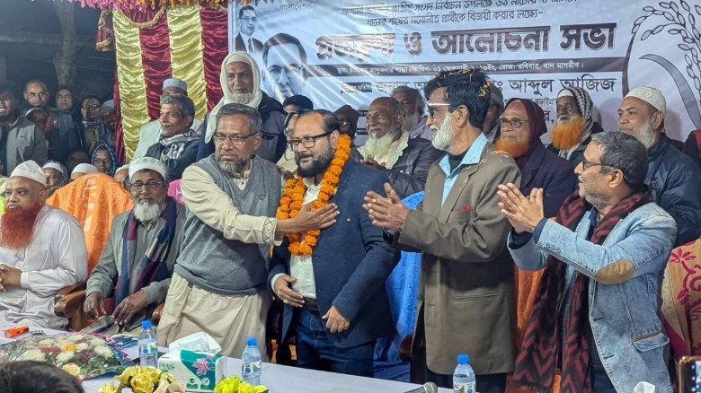 তালুকদার পরিবার একত্রিত করলো বি এন পির ২ নেতা কে এক মন্ঞ্চে 