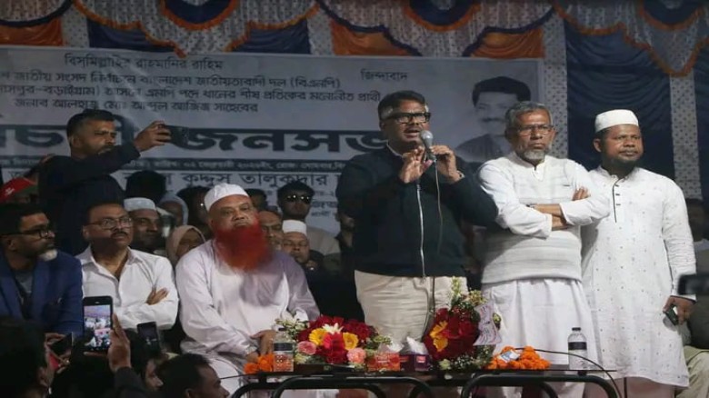 আল্লাহর মার দুনিয়ার বার- দুলু