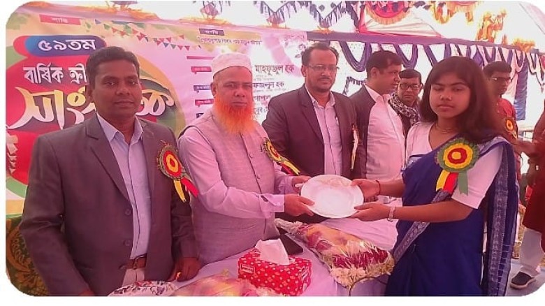 রাজৈরে দ্বীপ চাঁদ উচ্চ বিদ্যালয়ের বার্ষিক ক্রীড়া প্রতিযোগি