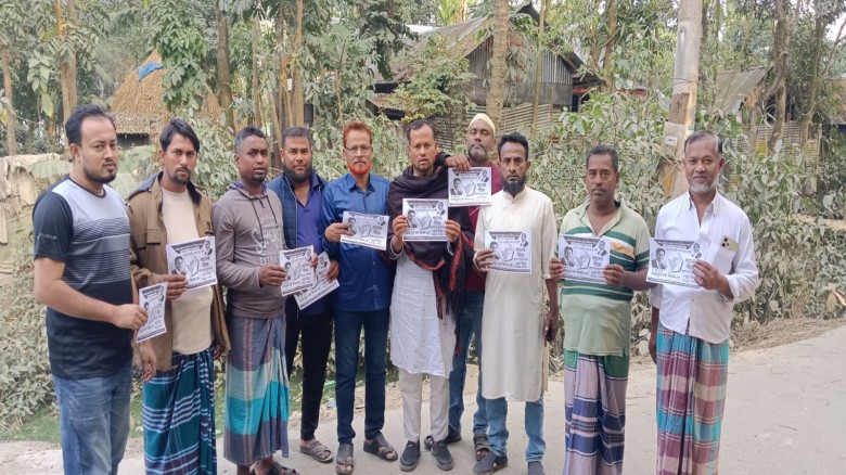 কচুয়ায় ধানের শীষ প্রতীকে ভোট পেতে প্রচারনায়  মোহাম্মদ হোসাই