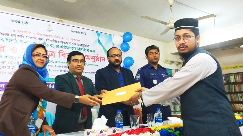 চাঁপাইনবাবগঞ্জে জাতীয় গ্রন্থাগার দিবস-২০২৬ উদযাপন
