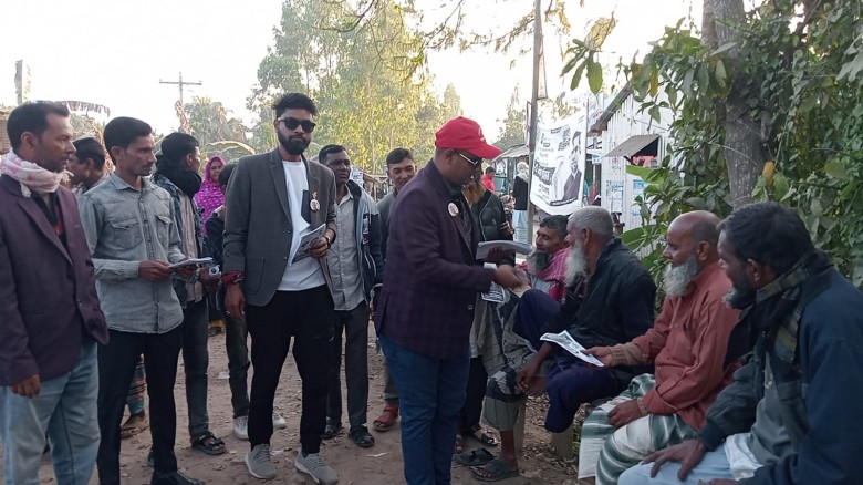 গুরুদাসপুরে ধানের শীষের সমর্থনে যুবদলের গণসংযোগ ও লিফলেট বিত