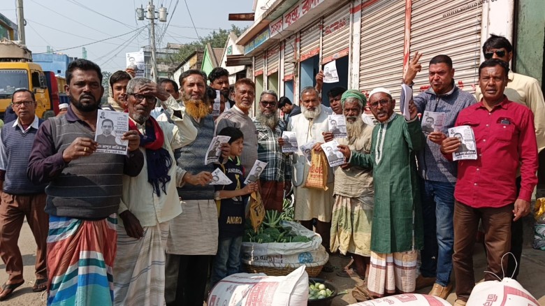 চাঁচকৈড় বাজারে নির্বাচনি প্রচারনা, গন সংযোগ ও লিফলেট বিতরন ক