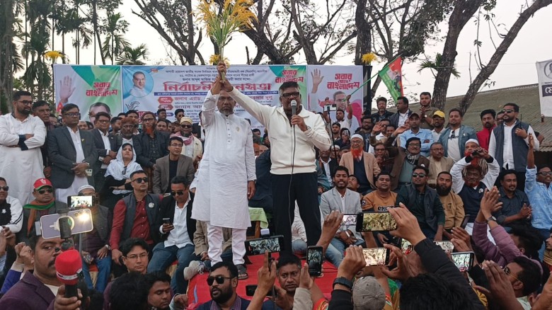 জামায়াতে ইসলামের কাছে কেউ নারাপদ নয় - বনপাড়ায় এ্যাড. এম. রুহ