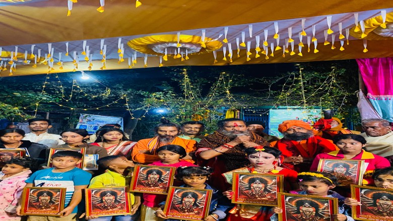 শ্রী শ্যামা গীতা বিদ্যাপীঠ ৬ষ্ঠ প্রতিষ্ঠাবার্ষিক উপলক্ষে গীত