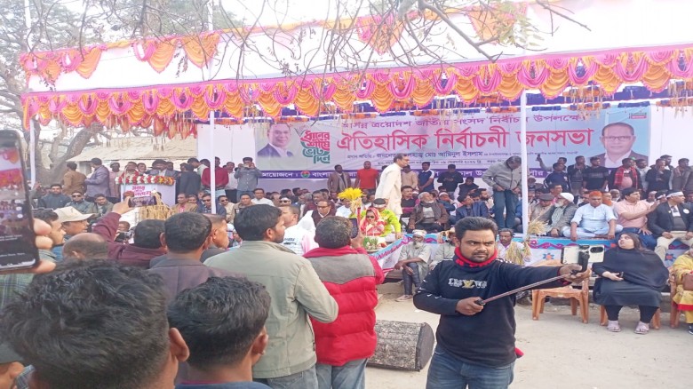 চাঁপাইনবাবগঞ্জের নাচোলে বিএনপির বিশাল ঐতিহাসিক জনসভা অনুষ্ঠি