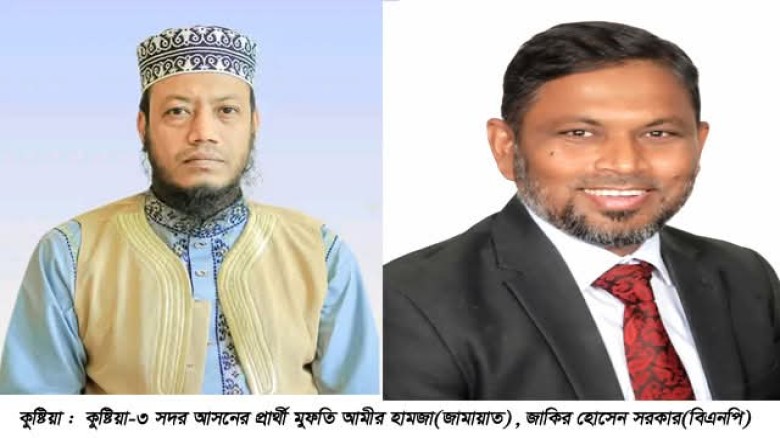 ৬০/৭০ হাজার ভোট বেশি পেয়ে জয়লাভের আশা জামায়াতের