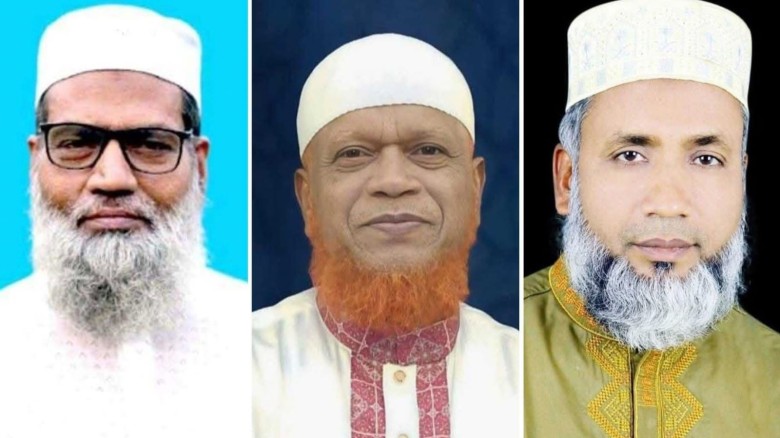 চাঁপাইনবাবগঞ্জের ৩টি আসনেই জামায়াত প্রার্থীর বাজিমাত