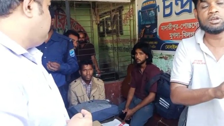 রাজৈরে অতিরিক্ত ভাড়া আদায়: তিন পরিবহনকে ১৫ হাজার টাকা জরিমান