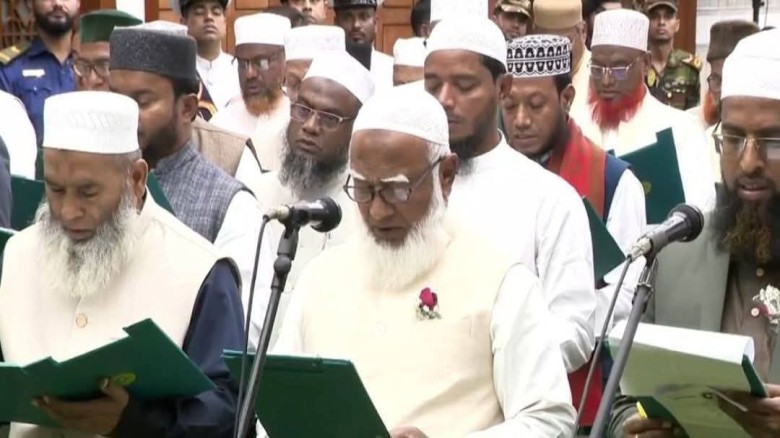 জাতীয় সংসদ ভবন-এ শপথ গ্রহণ অনুষ্ঠান