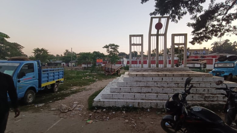 ভাষা আন্দোলনের ৭৪ বছর, বানিয়াচংয়ের শহীদ মিনার আজও অবহেলিত...