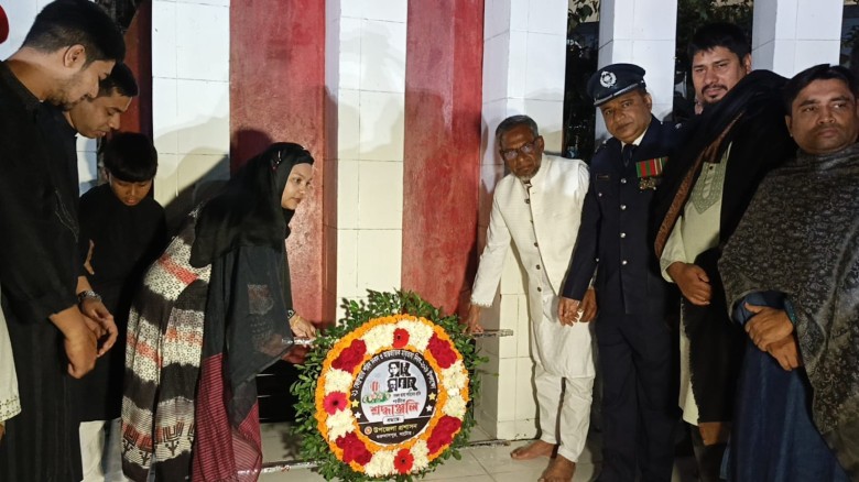 গুরুদাসপুরে যথাযত মর্যাদায় মহান শহীদ দিবস ও আন্তর্জাতিক মাতৃ